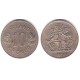 (15) Islandia. 1971. 10 Kronur (BC+)