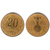 (271) Colombia. 1982. 20 Pesos (MBC)