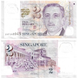 (46a) Singapur. 2006. 2 Dollars (MBC)