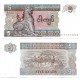 (70b) Myanmar. 1995. 5 Kyats (EBC+)