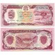 (58b) Afganistán. 1990. 100 Afghanis (SC)
