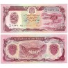 (58b) Afganistán. 1990. 100 Afghanis (SC)