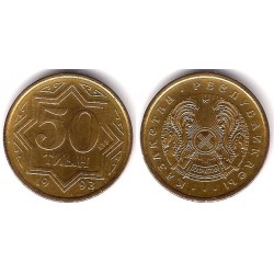 (5) Kazajstan. 1993. 50 Tyin (SC)