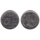 (73) Jordania. 2000. 5 Piastres (MBC-)