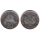 (52) Singapur. 1985. 20 Cents (MBC-)