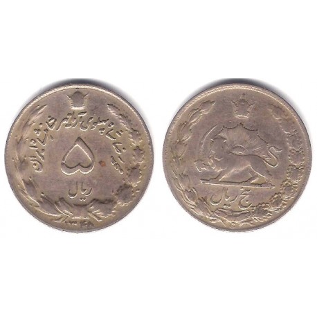 (1176) Irán. 1969. 5 Rials (MBC)