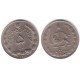 (1176) Irán. 1975. 5 Rials (MBC)