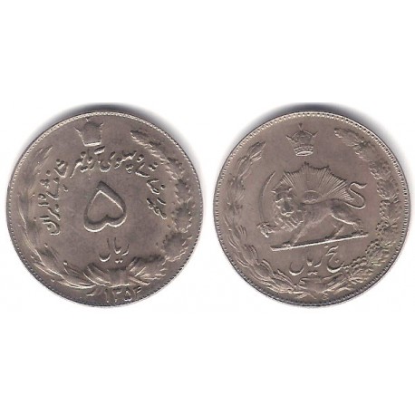 (1176) Irán. 1975. 5 Rials (MBC)