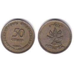 (13.1) Israel. 1949. 50 Pruta (MBC)