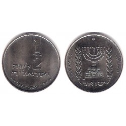 (36.1) Israel. 1973. ½ Lira (SC)
