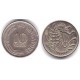 (3) Singapur. 1971. 10 Cents (MBC)