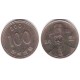 (35.2) Corea del Sur. 2001. 100 Won (MBC)