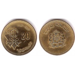(Y85) Marruecos. 1987. 20 Santimat (MBC)