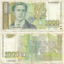 (105) Bulgaria. 1994. 1000 Leva (BC+)