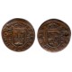 Felipe III. 1612. 8 Maravedi (MBC) Ceca de Segovia