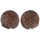 Felipe IV. 1664. 16 Maravedi (BC) Ceca de Córdoba T