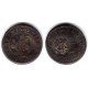 Felipe III. 1601. 2 Maravedi (BC) Ceca de Segovia