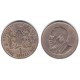(5) Kenia. 1966. 1 Shilling (MBC)