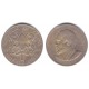 (5) Kenia. 1968. 1 Shilling (MBC)