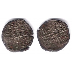 Alfonso X. 1252-1284. Dinero (BC/BC-) Sin Ceca Visible