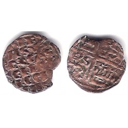 Alfonso X. 1252-1284. Dinero (BC) Sin Ceca Visible