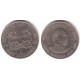 (20) Kenia. 1980. 1 Shilling (MBC)