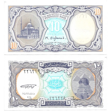 (189a) Egipto. 1998-2002. 10 Piastres (SC)