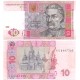 (119A) Ucrania. 2006. 10 Hryven (SC)