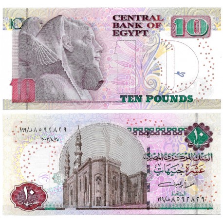 (64a) Egipto. 2003. 10 Pounds (SC)