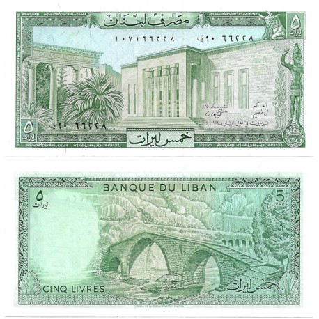 (62d) Líbano. 1968. 5 Livres (SC)