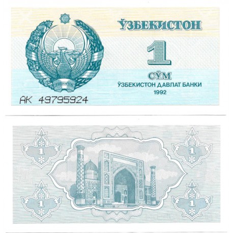 (61a) Uzbekistán. 1992. 1 Som (SC)