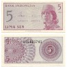 (91) Indonesia. 1964. 5 Sen (SC)