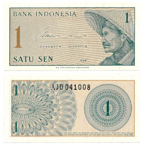 (90) Indonesia. 1964. 1 Sen (SC)