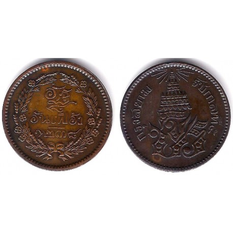 (Y18) Tailandia. 1876. ½ Pai  (EBC+)