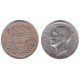 (45) Bulgaria. 1934. 100 Leva (MBC) (Plata)