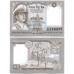 (16) Nepal. 1972. 1 Rupee (SC)
