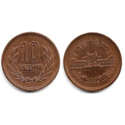 (Y73a) Japón. 1970(45). 10 Yen (MBC)