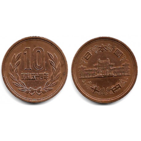 (Y73a) Japón. 1970(45). 10 Yen (MBC)