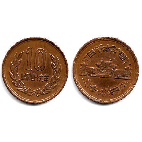 (Y73a) Japón. 1974(49). 10 Yen (MBC)