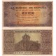 Estado Español. 1938. 100 Pesetas (MBC) Serie G. Pequeños agujeros
