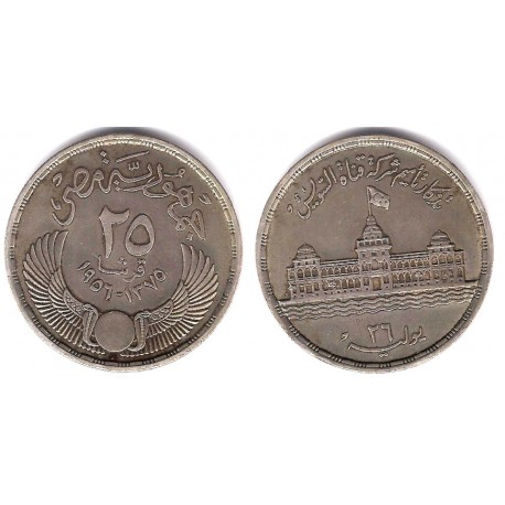 (385) Egipto. 1956. 25 Piastres (MBC+) (Plata)