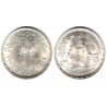 (443) Egipto. 1974. 1 Pound (SC) (Plata)