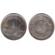 (424) Egipto. 1972. 1 Pound (EBC) (Plata)