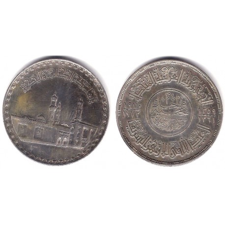 (424) Egipto. 1972. 1 Pound (EBC) (Plata)
