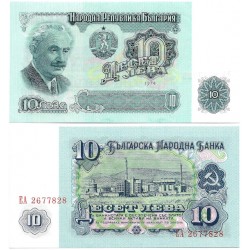 (96b) Bulgaria. 1974. 10 Leva (SC)