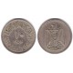 (413) Egipto. 1967. 10 Piastres (MBC)