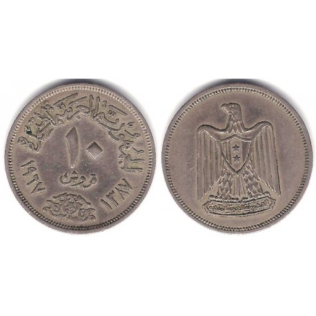 (413) Egipto. 1967. 10 Piastres (MBC)