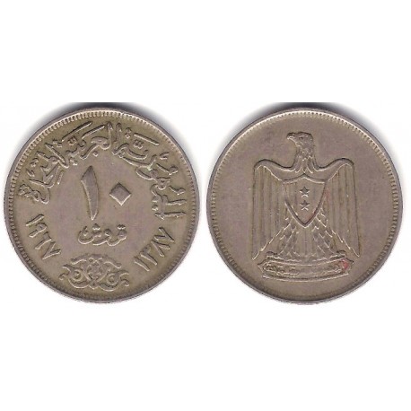 (413) Egipto. 1967. 10 Piastres (MBC)