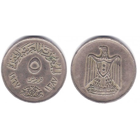 (412) Egipto. 1967. 5 Piastres (MBC)