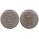 (412) Egipto. 1967. 5 Piastres (MBC)
